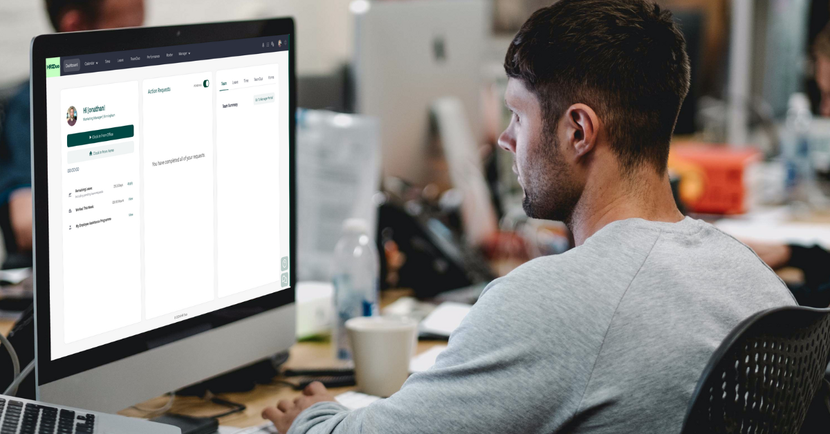 What is a Human Resource Management System (HRMS)?